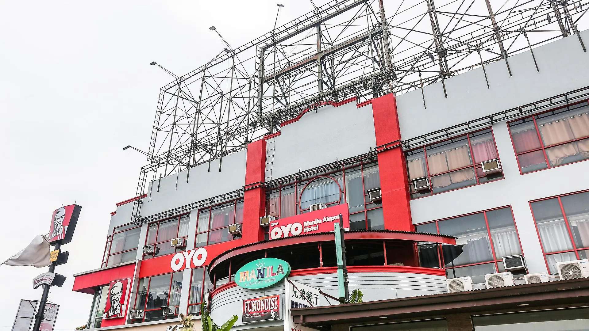 马尼拉机场酒店 帕赛